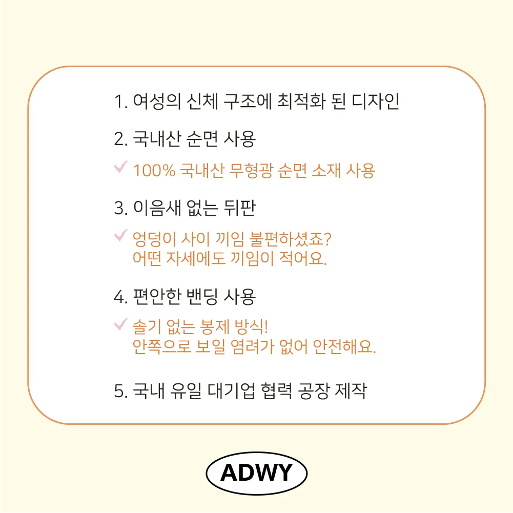 ADWY Women Cotton Boxer_3 PCS SET